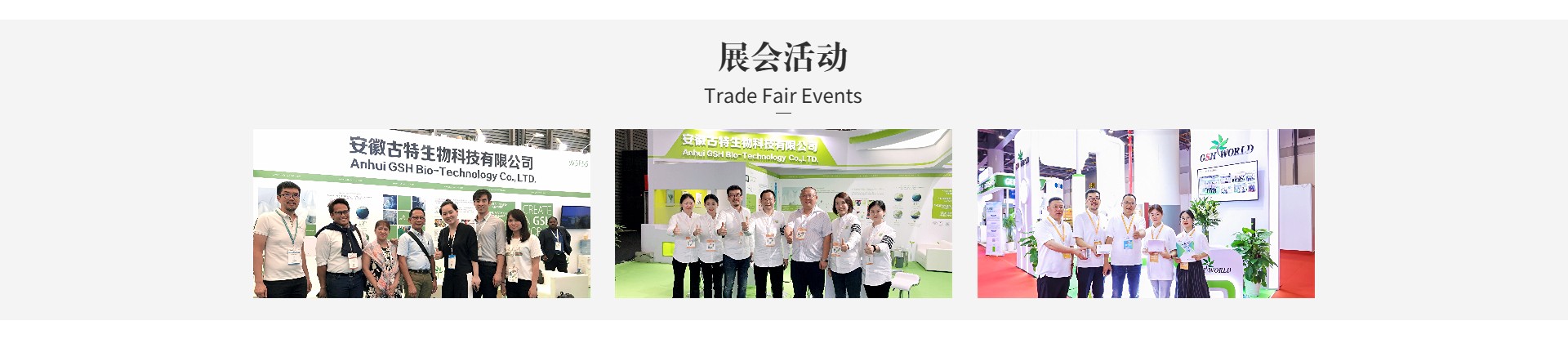 开云体育新人生物