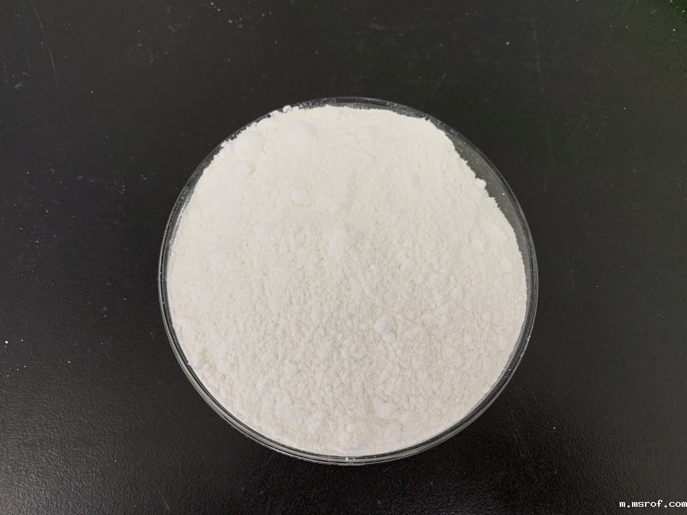 谷胱甘肽 美白 含量98%以上