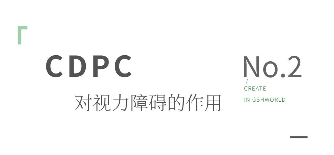 开云体育新人生物