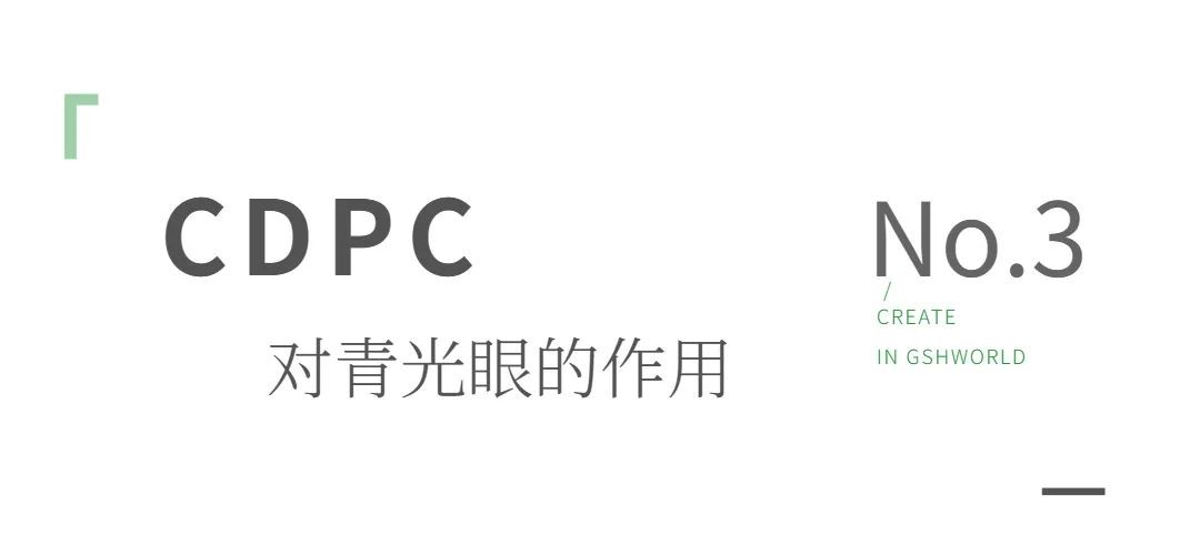 开云体育新人生物