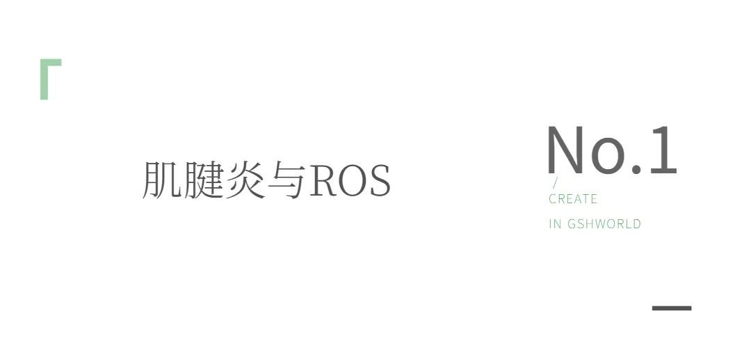 开云体育新人生物 开云体育新人生物