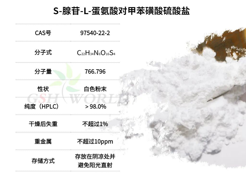 开云体育新人生物 开云体育新人生物