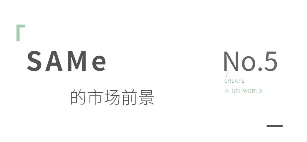 开云体育新人生物 开云体育新人生物