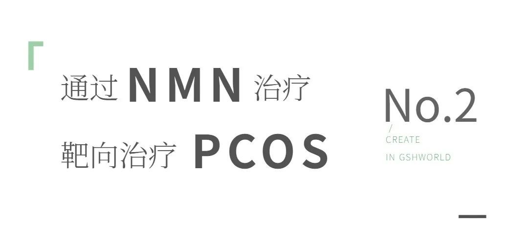 开云体育新人生物 开云体育新人生物