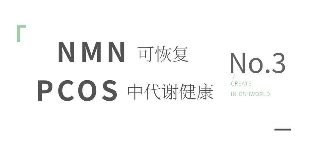 开云体育新人生物 开云体育新人生物