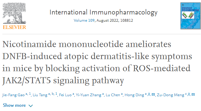 开云体育新人生物
