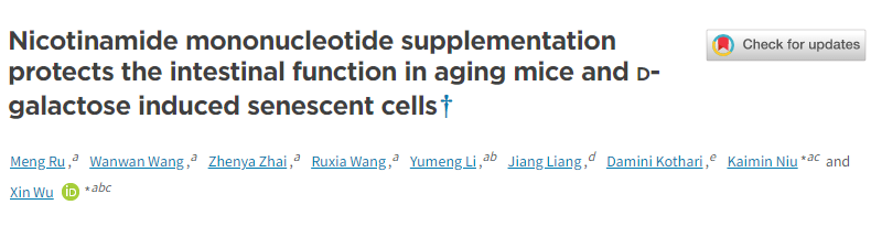 开云体育新人生物