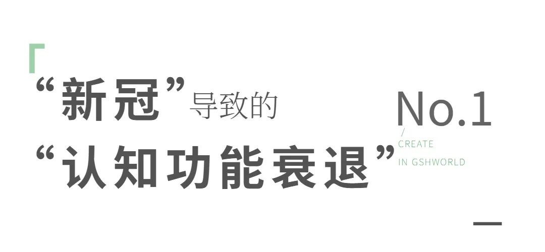 开云体育新人生物 开云体育新人生物