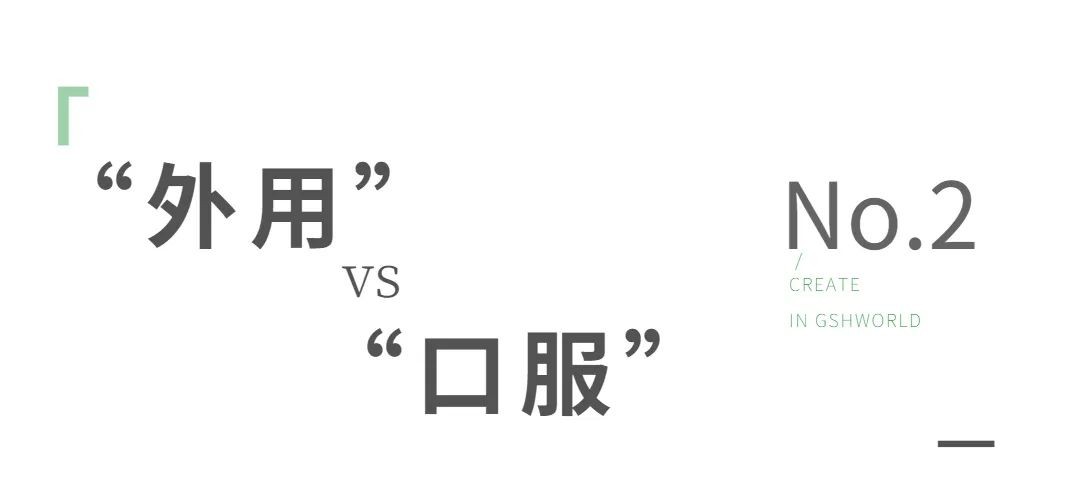 开云体育新人生物