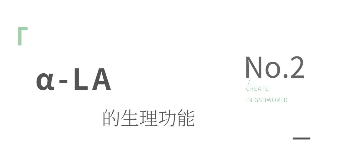 开云体育新人生物 开云体育新人生物