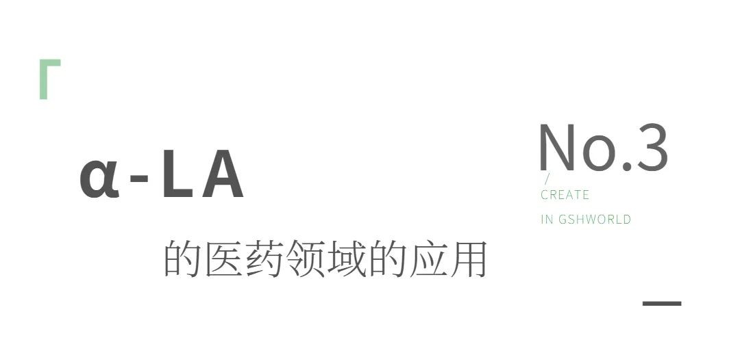 开云体育新人生物 开云体育新人生物