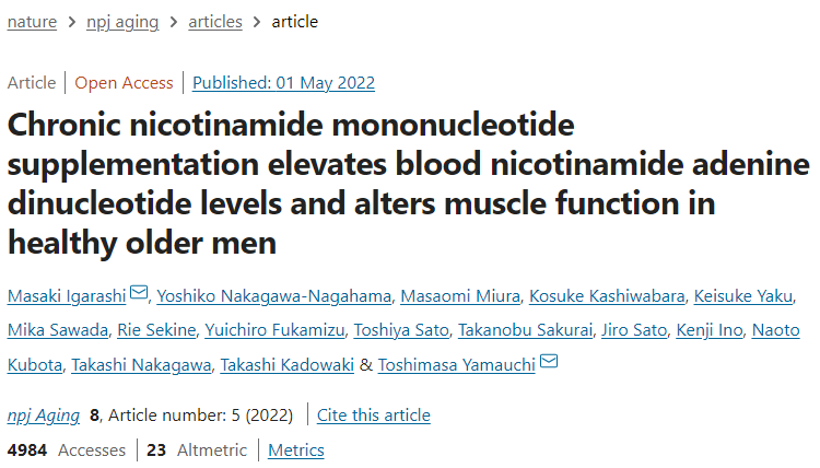 开云体育新人生物 开云体育新人生物