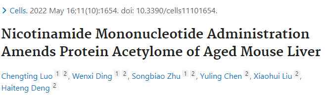 开云体育新人生物 开云体育新人生物