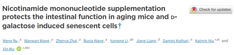 开云体育新人生物 开云体育新人生物