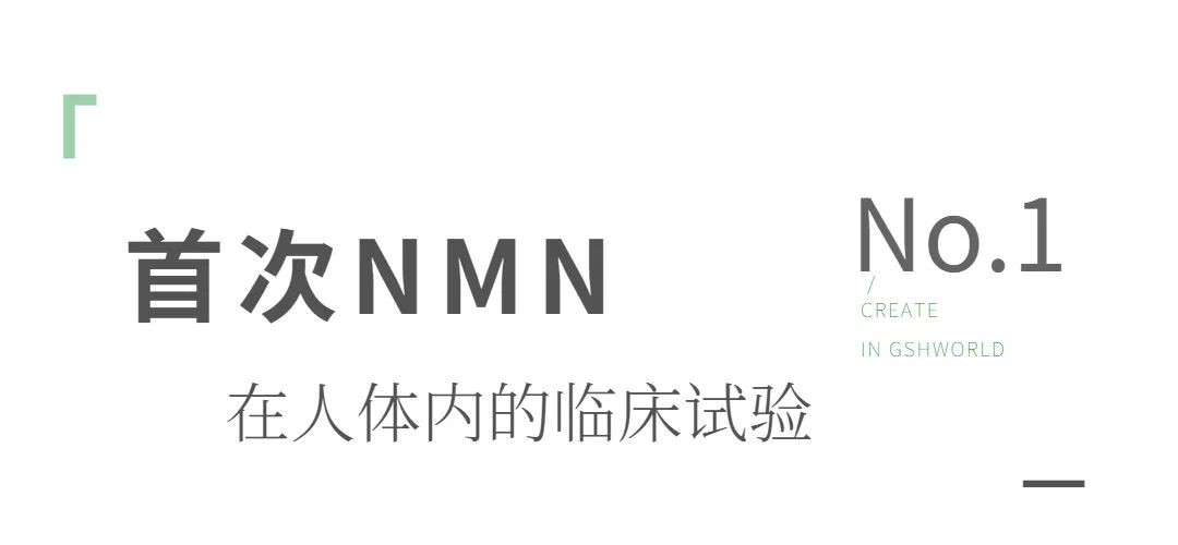 开云体育新人生物 开云体育新人生物