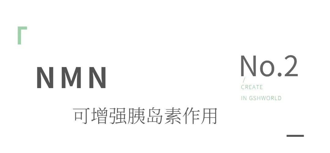 开云体育新人生物 开云体育新人生物