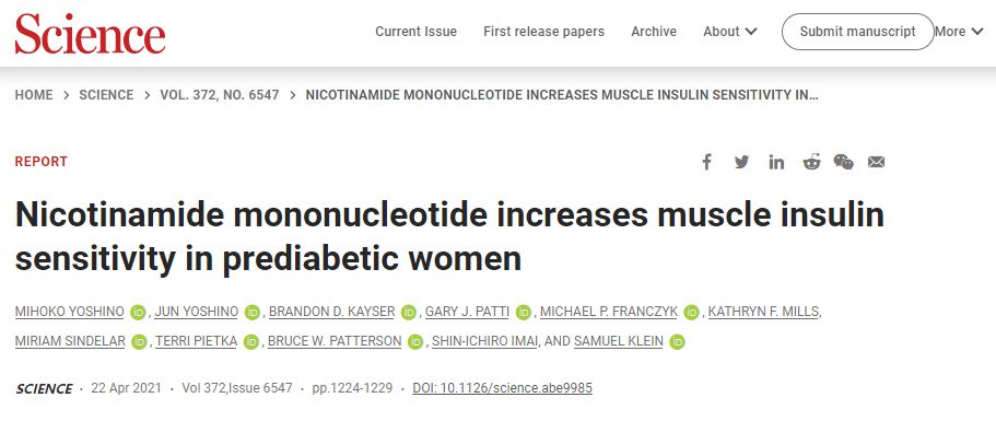 开云体育新人生物 开云体育新人生物