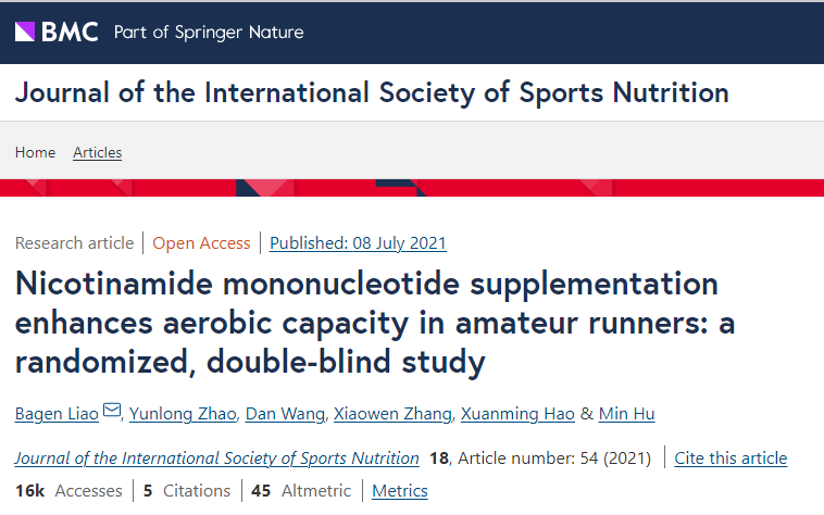 开云体育新人生物 开云体育新人生物