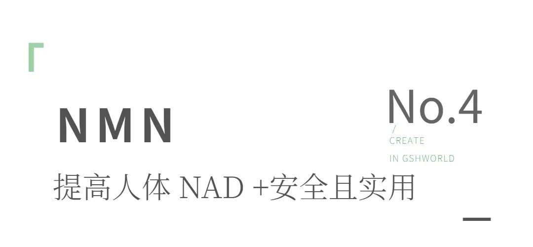 开云体育新人生物 开云体育新人生物