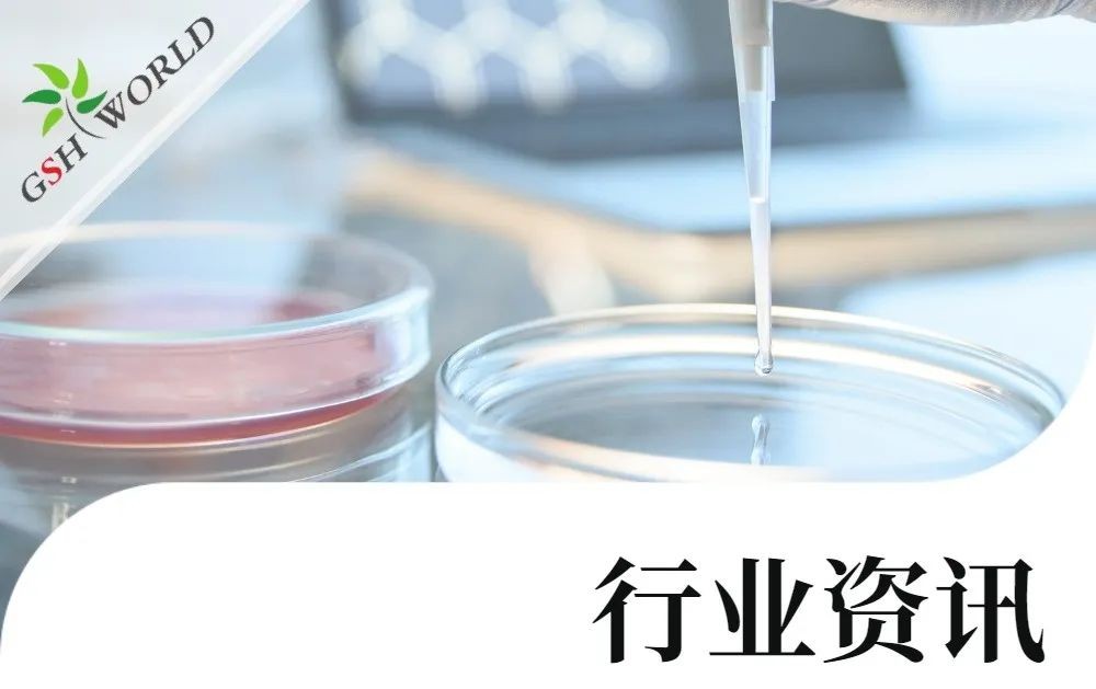 开云体育新人生物 开云体育新人生物