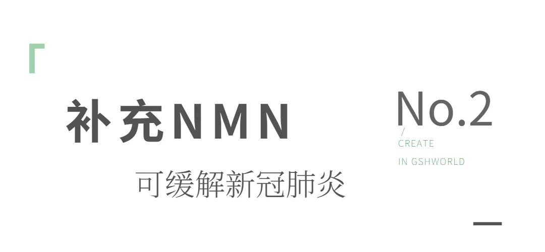 开云体育新人生物 开云体育新人生物