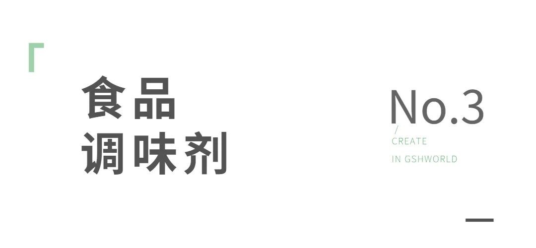 开云体育新人生物 开云体育新人生物