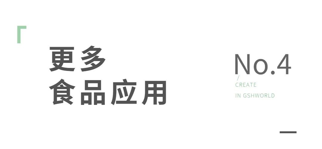 开云体育新人生物 开云体育新人生物