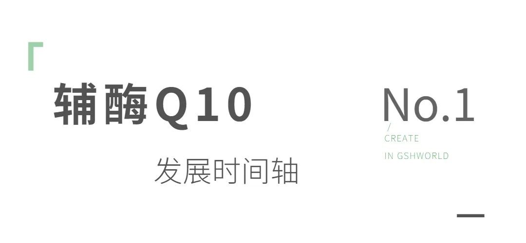 开云体育新人生物