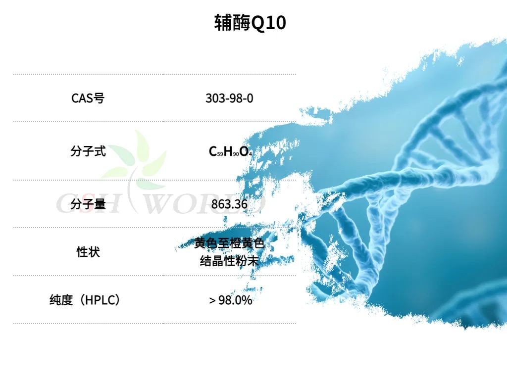 开云体育新人生物