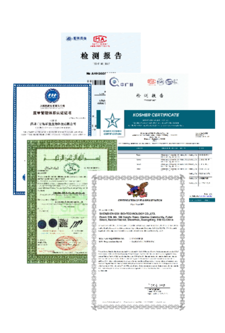 开云体育新人生物 开云体育新人生物