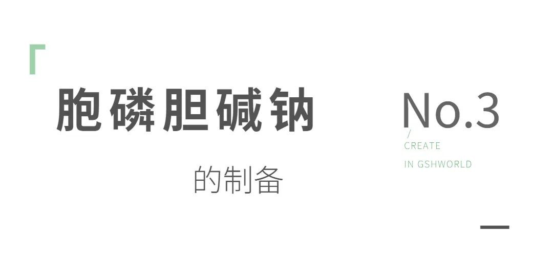 开云体育新人生物