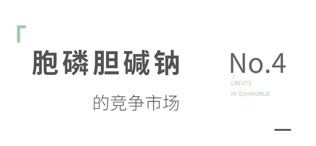 开云体育新人生物
