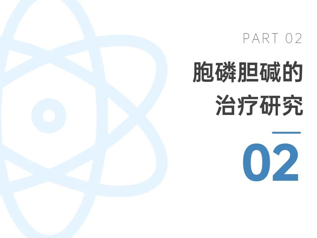 开云体育新人生物