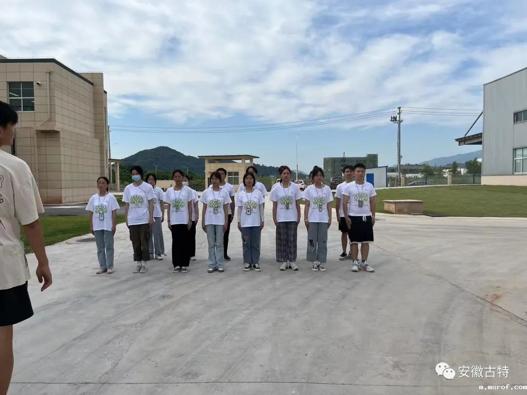 开云体育新人生物 开云体育新人生物