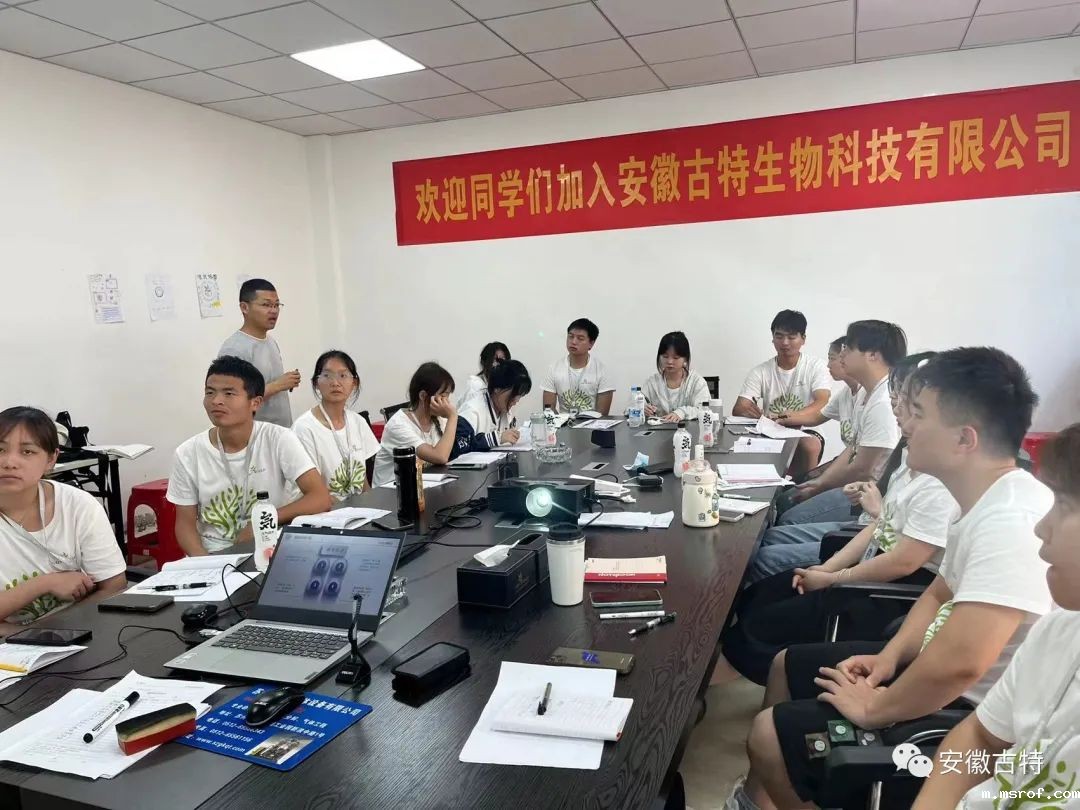 开云体育新人生物 开云体育新人生物