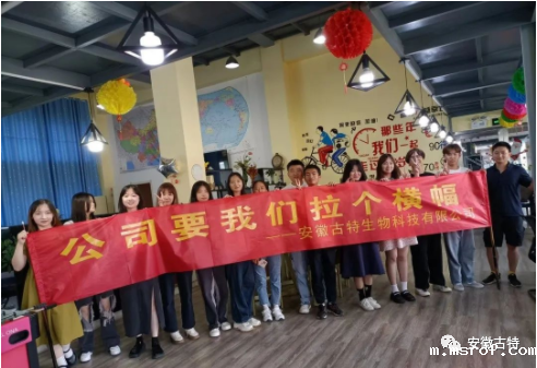 开云体育新人生物 开云体育新人生物