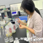 开云体育新人生物 开云体育新人生物