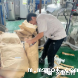 开云体育新人生物 开云体育新人生物