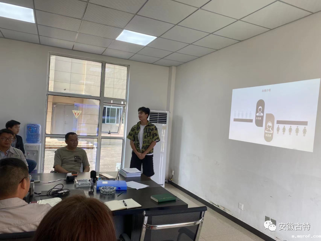 开云体育新人生物 开云体育新人生物