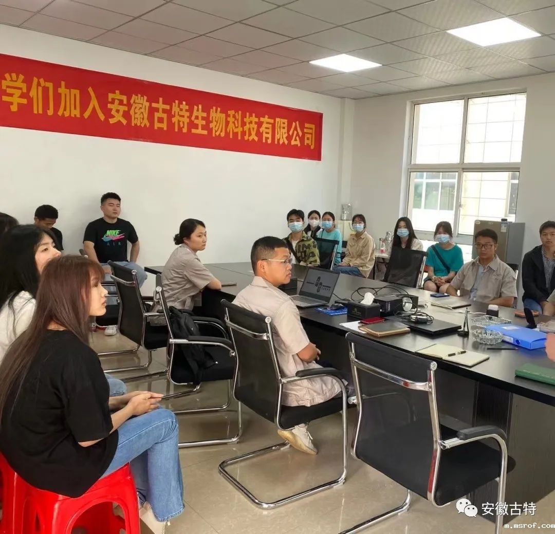 开云体育新人生物 开云体育新人生物