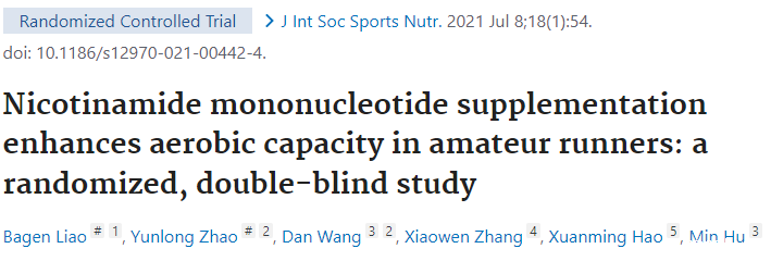 开云体育新人生物 开云体育新人生物