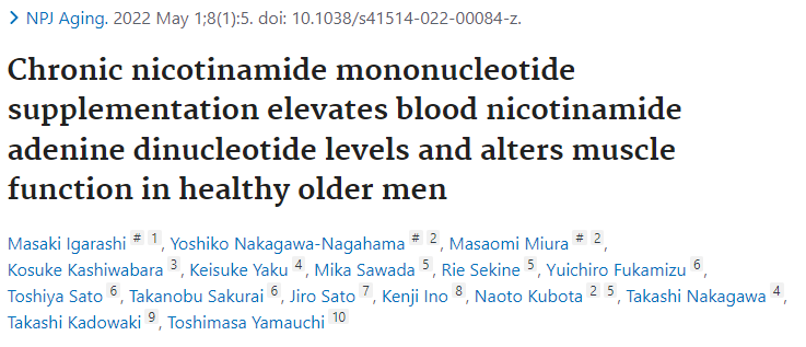 开云体育新人生物 开云体育新人生物