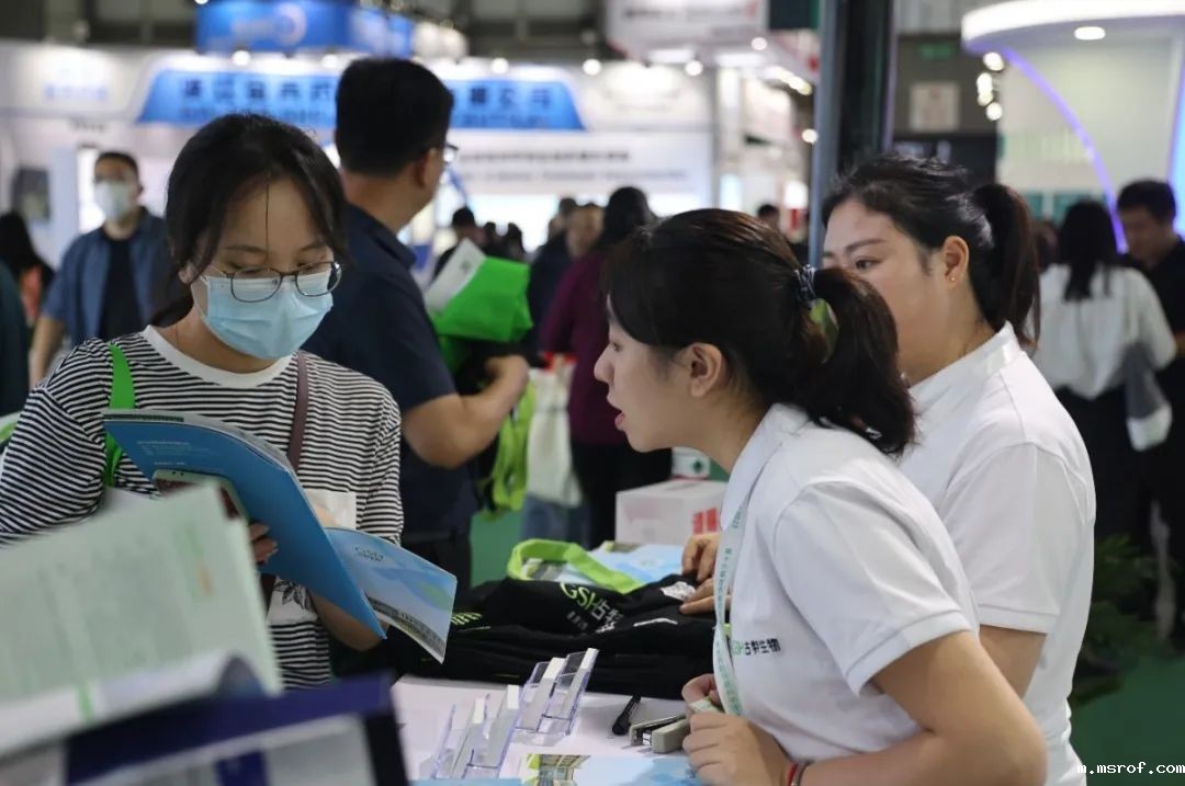 开云体育新人生物