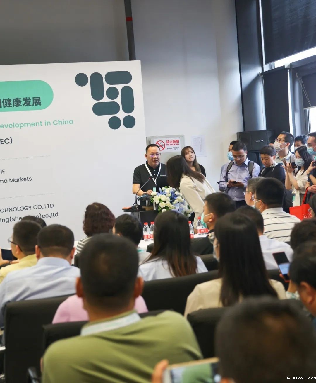 开云体育新人生物