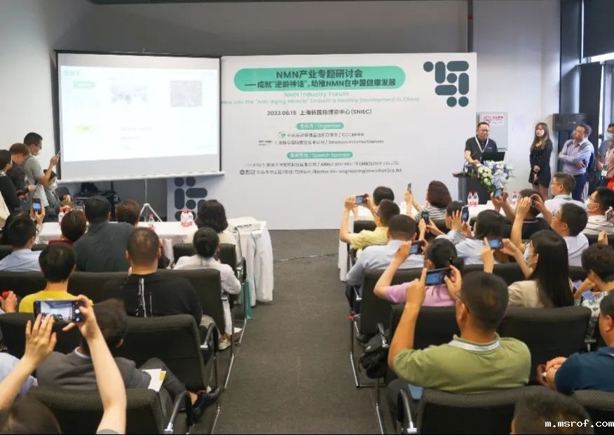 开云体育新人生物