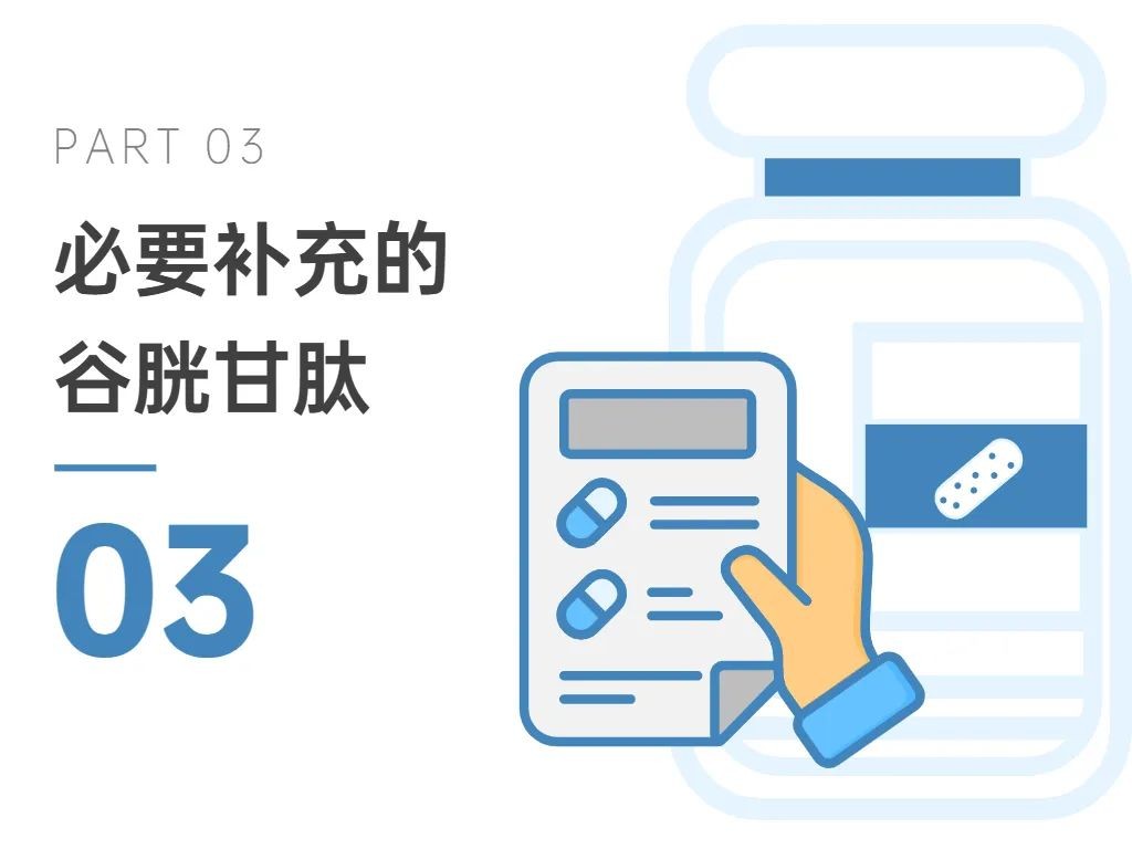 开云体育新人生物 开云体育新人生物