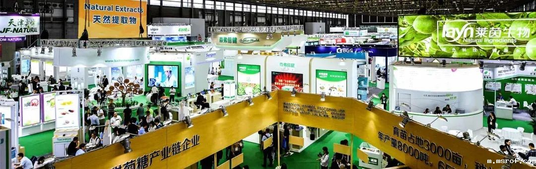 第二十一届世界制药原料中国展 第二十一届世界制药原料中国展