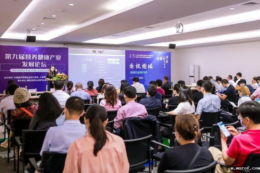 协会机构专题会议