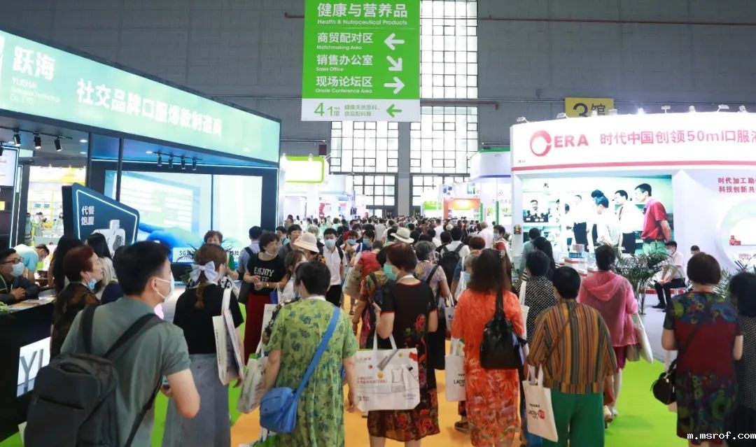 HNC健康营养展明日盛大开幕！展商名单、平面图、会议论坛一键查询
