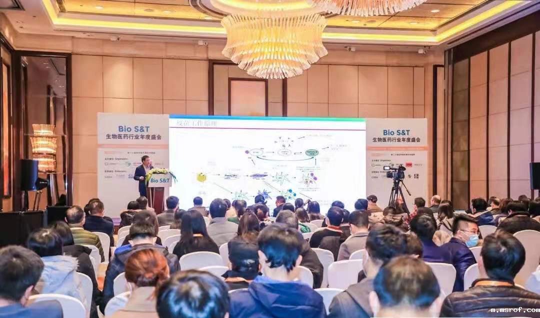 CPhI & NEX 2020 精彩亮点之kaiyun官方网站手机版科技